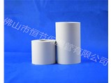 預(yù)制直埋保溫管到底好在哪里？