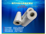 恒節聚氨酯保溫管：隔熱阻燃，防腐防凍裂