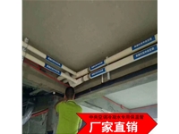 中央空調(diào)專(zhuān)用保溫管